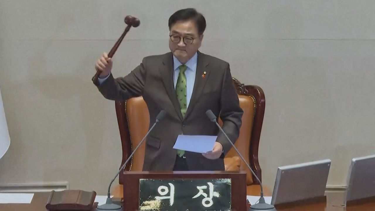 Nach Ausrufung Von Kriegsrecht S Dkoreas Parlament Setzt Pr Sident Yoon Ab