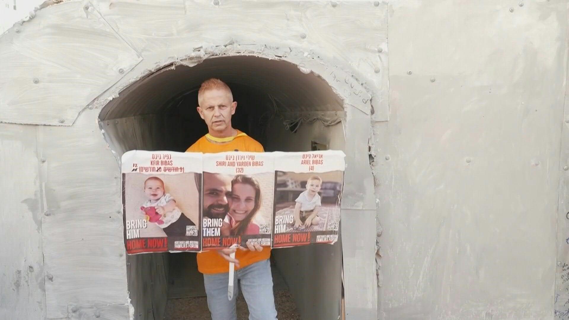 Families of Hamas-held hostages unveil symbolic tunnel