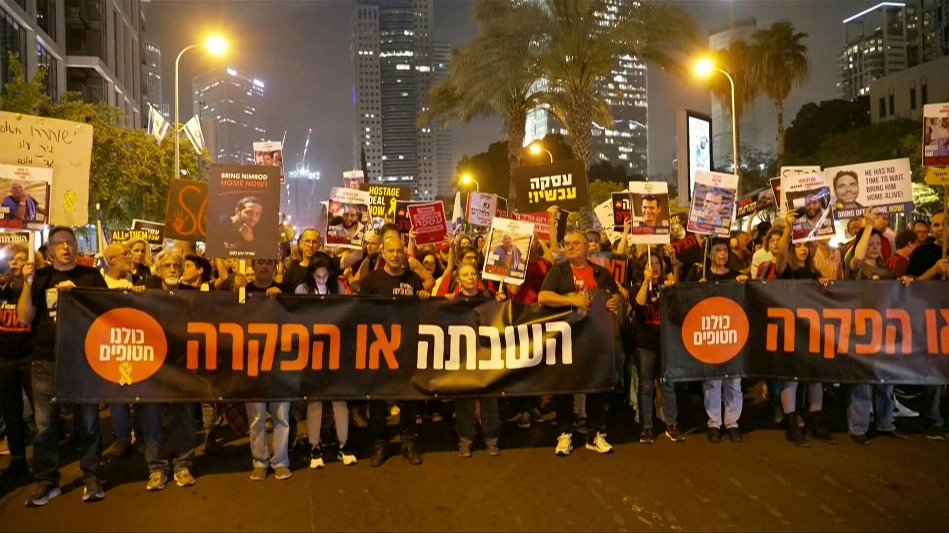 Protest in Tel Aviv calling for the release of hostage ahead of Passover