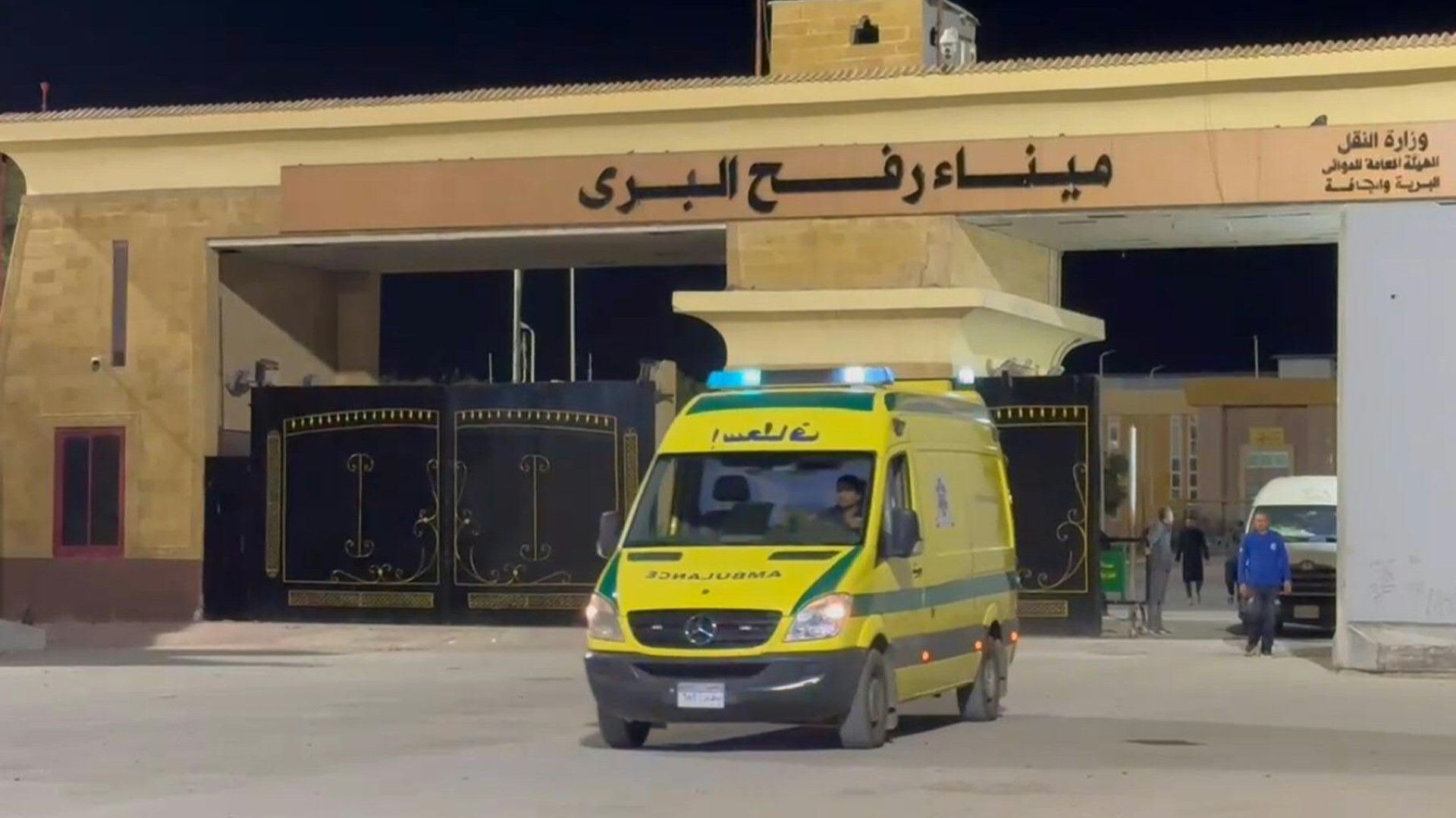 Ambulances transport Gaza evacuees into Egypt via Rafah crossing