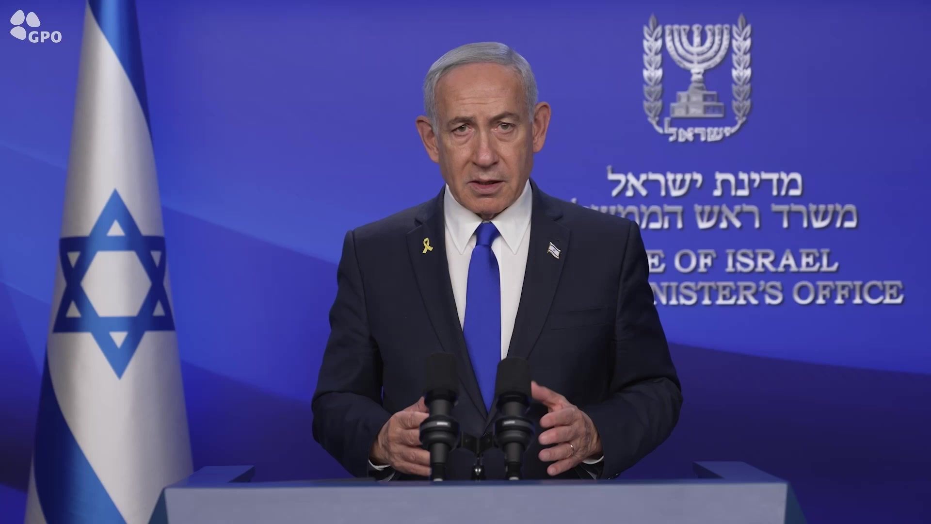 Netanyahu says Israel operation against Iran to 'continue as many days as it takes'
