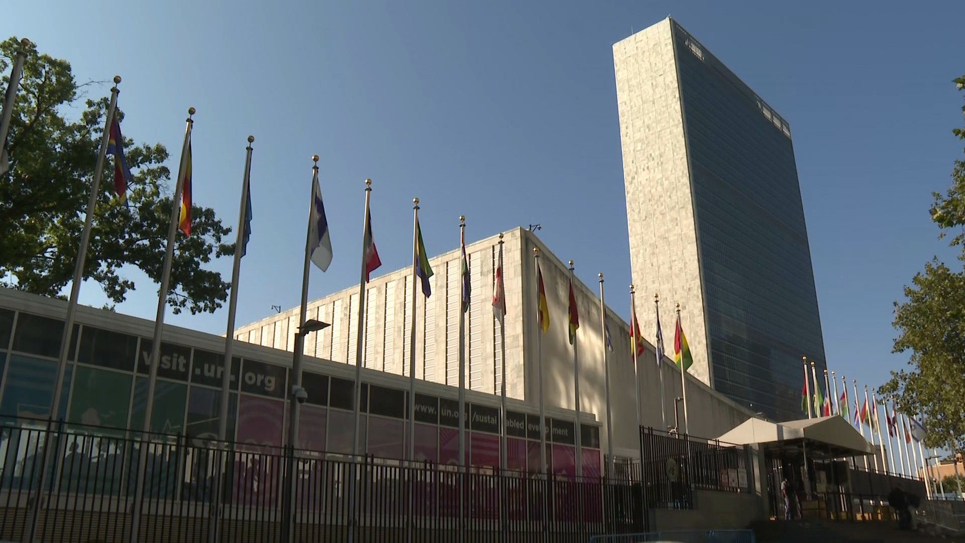 Images of UN headquarters ahead of two-state solution conference