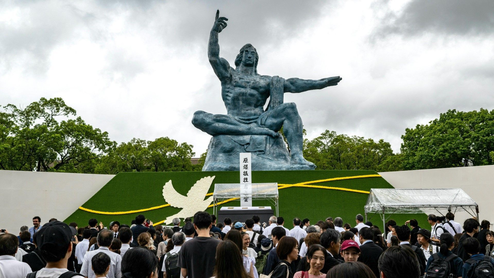Atombomben-Abwurf vor 80 Jahren: Nagasaki gedenkt der Opfer