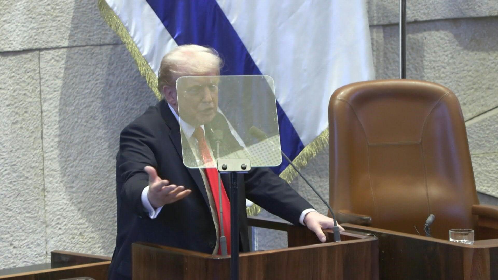 Video: Israel: Trump fordert Begnadigung für Netanjahu