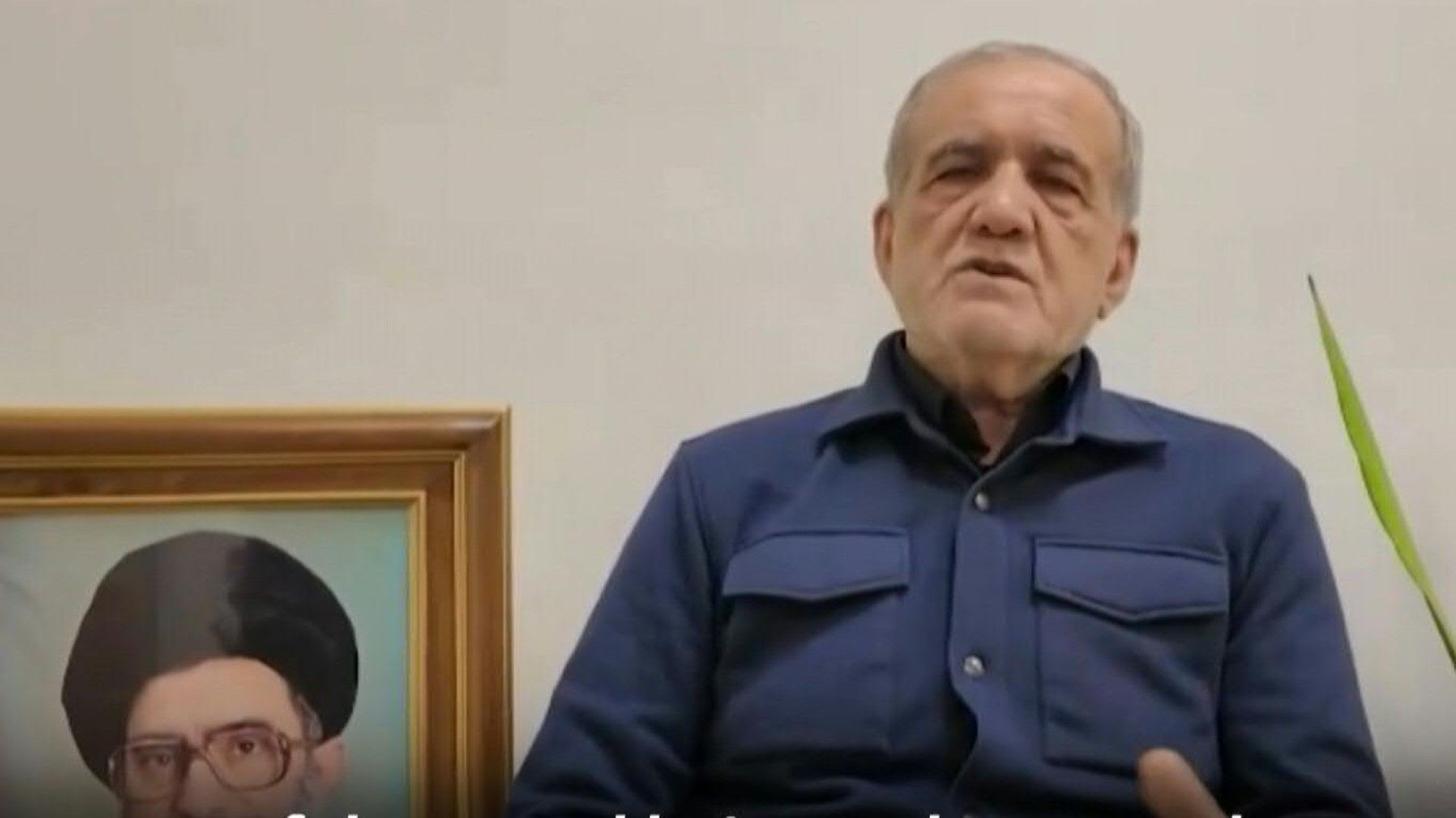 Video: Irans Präsident schließt Kapitulation aus