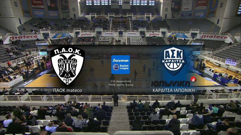 3 / 10: ΠΑΟΚ - Καρδίτσα 72-69 | HIGHLIGHTS