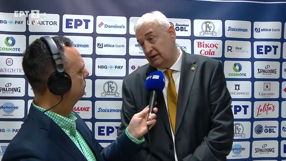 Σάκοτα: «Αυτούς έχουμε και με αυτούς παλεύουμε»