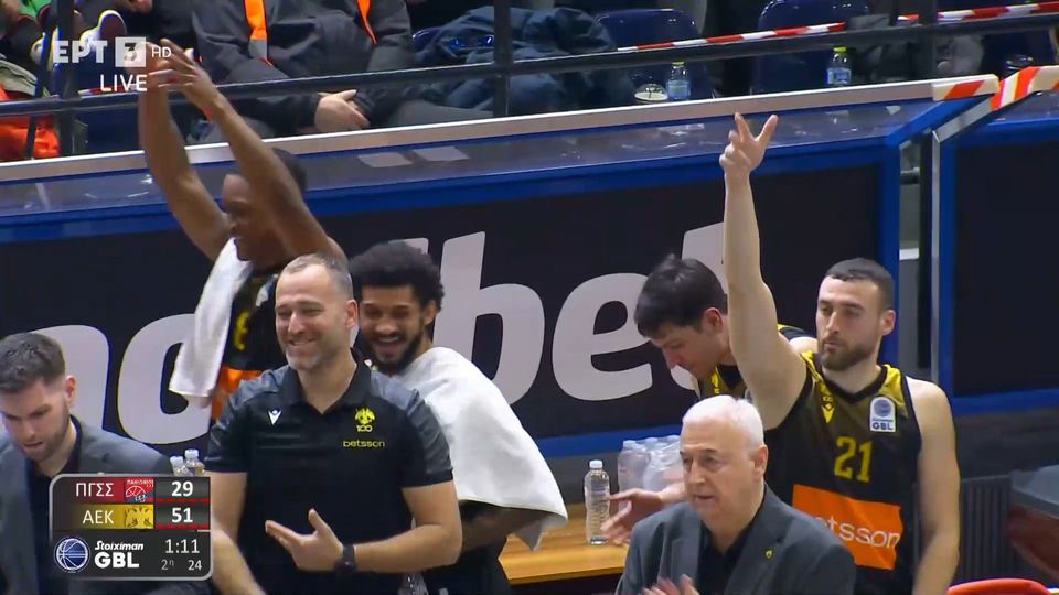 Πανιώνιος – ΑΕΚ: Τρίποντο και… πάρτι από Καράμπελα (VIDEO)