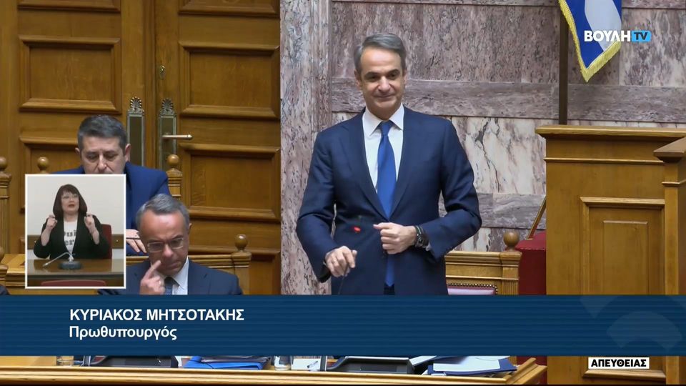 4 / 10: Κ. Μητσοτάκης μετά την κατάθεση της πρότασης δυσπιστίας: Δεν τηρείτε ούτε τα προσχήματα