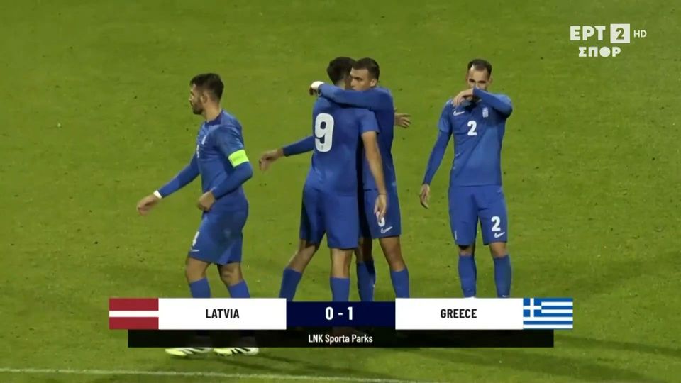 Με Καλοσκάμη βασικό και Τζίμα «εκτελεστή» η Εθνική Eλπίδων πέρασε και από τη Λετονία! (VIDEO)