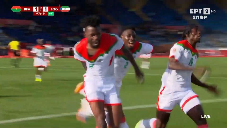 Απίθανη ανατροπή της Μπουρκίνα Φάσο κόντρα στην Ισ. Γουινέα (VIDEO)