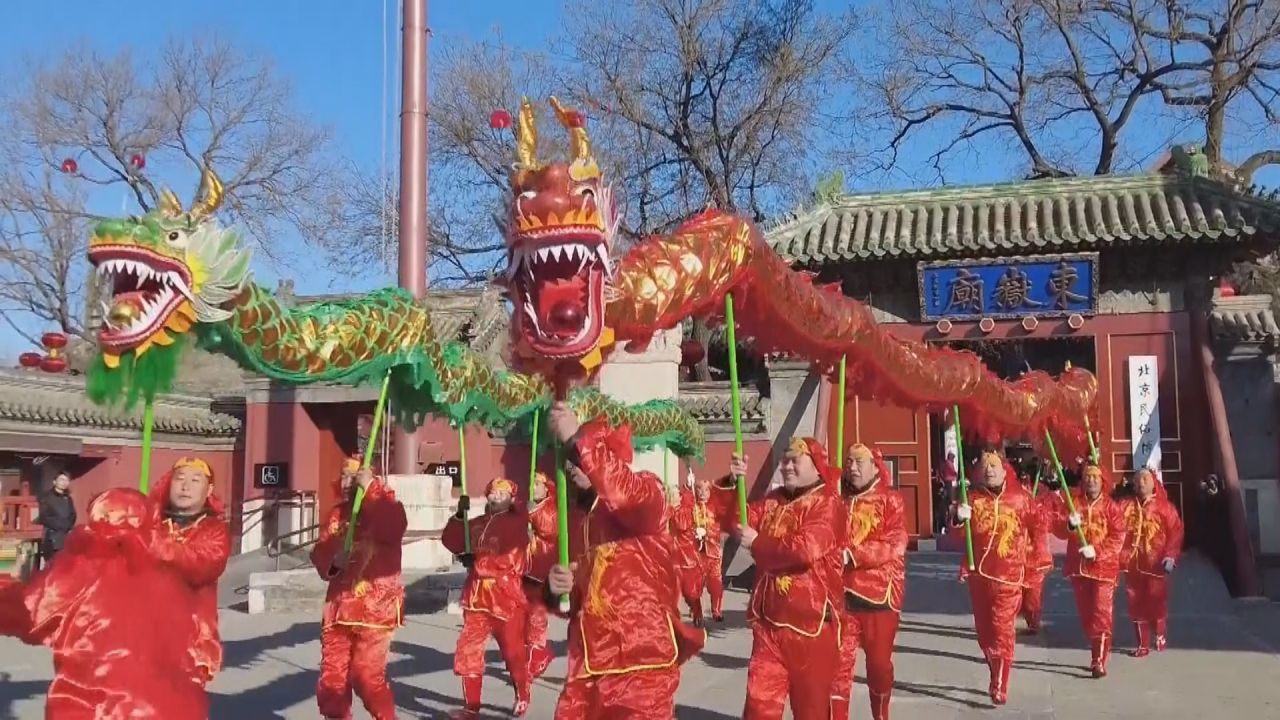 Mondneujahrsfest: Asiatische Länder auf der ganzen Welt feiern