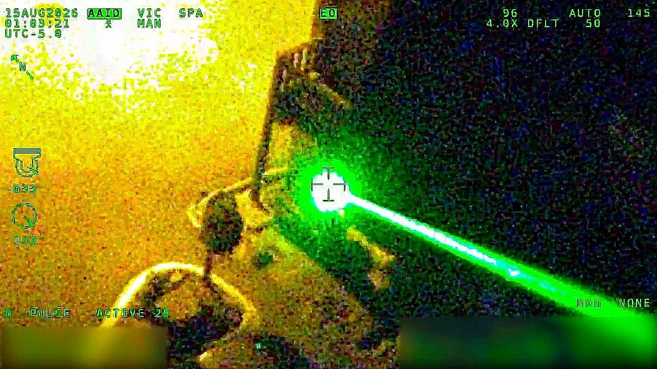 Video: Laser beam aimed at Nashville police helicopter during pursuit