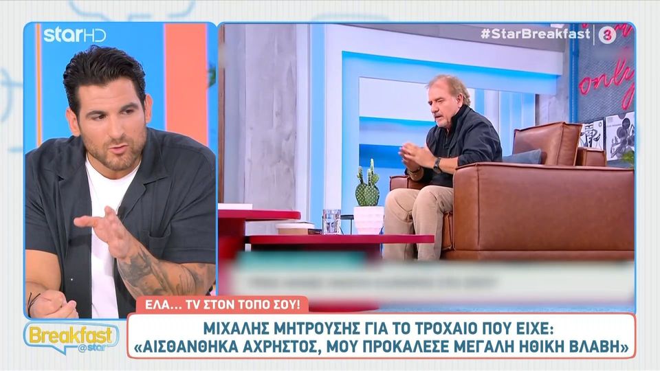 Ετεοκλής Παύλου: «Περνάω από το αεροδρόμιο & επειδή «χτυπάει» το πρόσθετο  μέλος, ξεσπούν σε γέλια» | Gossip-tv.gr