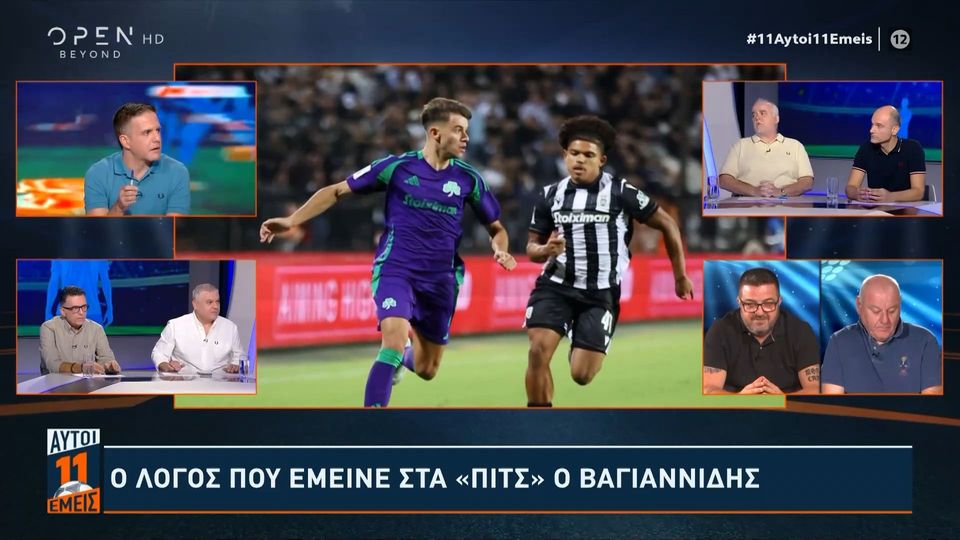 9 / 10: Κ. Νικολακόπουλος: «40% πιθανότητα να πάει στον ΠΑΟΚ ο Βαγιαννίδης»