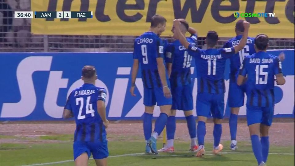 Συνέχισε με νίκη Λαμία που υπέταξε τον ΠΑΣ Γιάννινα (VID)