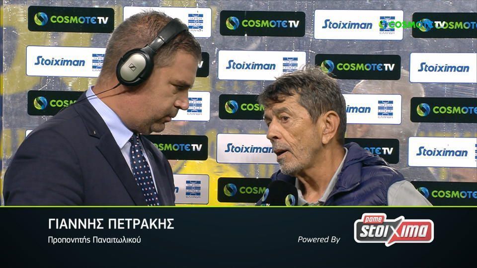 Πετράκης: «Δείξαμε ότι μπορούμε να είμαστε ανταγωνιστικοί, αυτό τον δρόμο απαγορεύεται να τον χάσουμε»