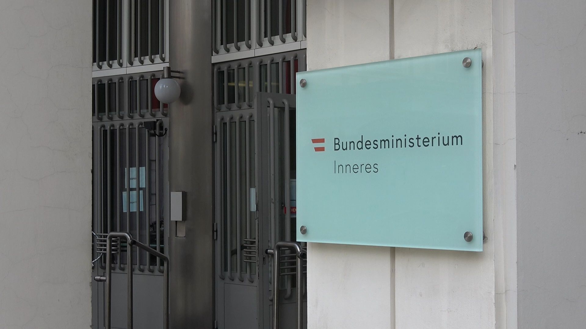 Video: E-Mails gehackt: Cyberattacke auf Innenministerium