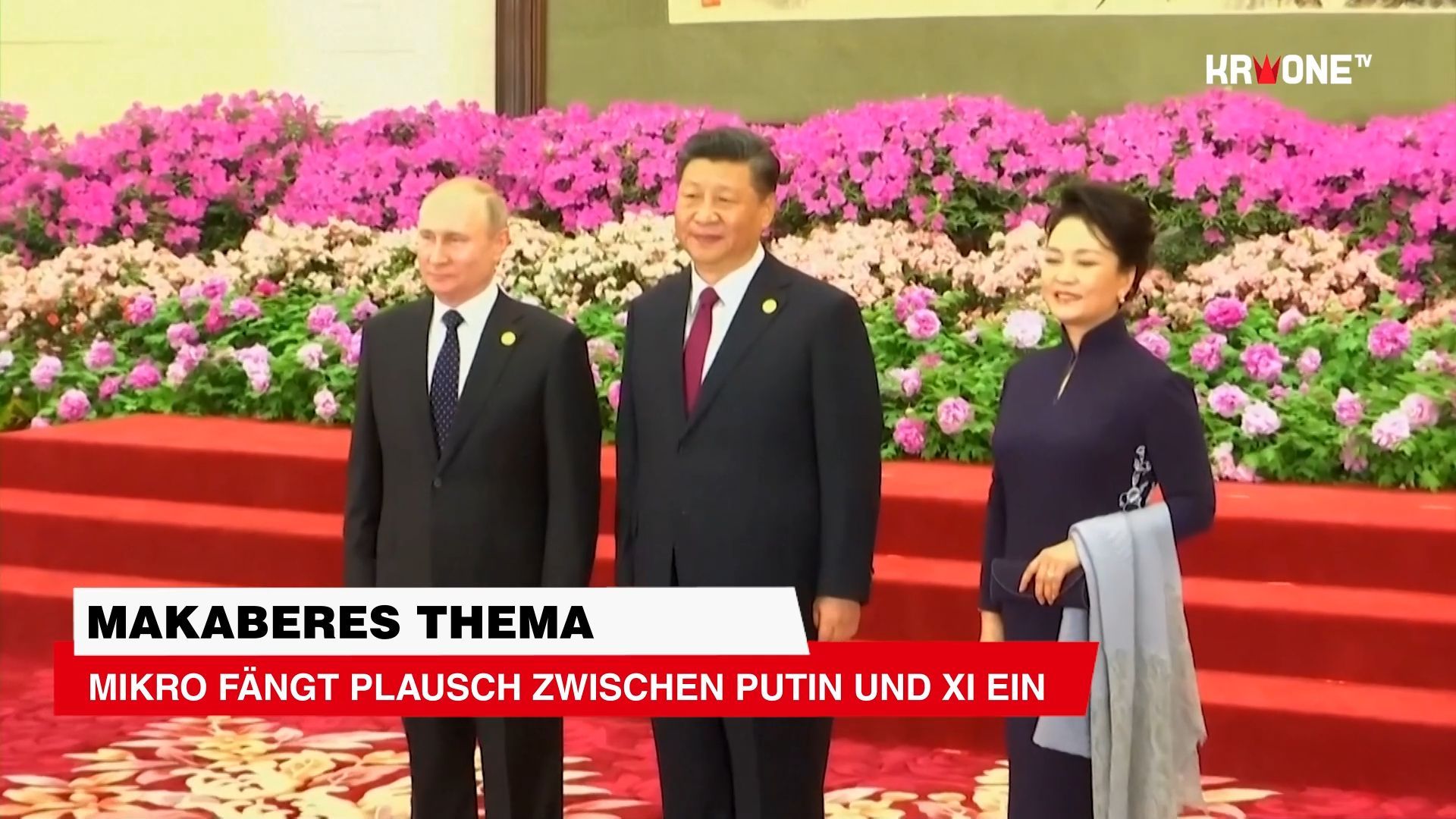 Video: Makaberes Thema! Mikro fängt Plausch zwischen Putin und Xi ein