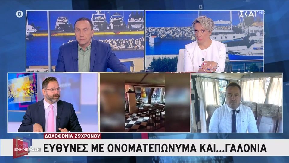 Μπαλάσκας: «Θέλω να μου βρείτε στο στούντιο μια κοφτερή γωνία να βαρέσω το κεφάλι μου» (VID)