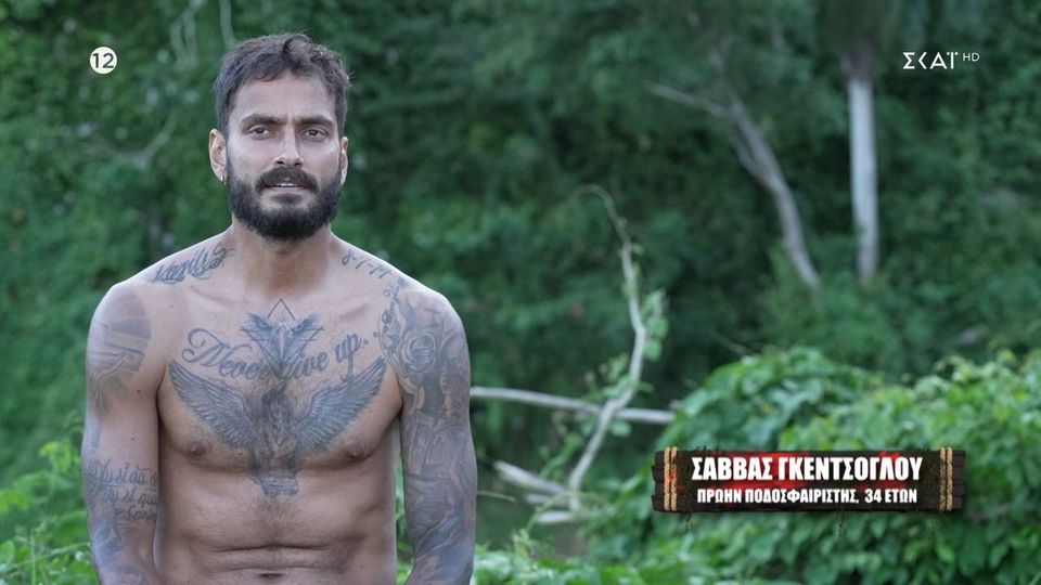 Γκέντζογλου: «Το μέγεθος της ΑΕΚ είναι τεράστιο, ήταν όνειρο μου να παίξω εκεί» (VID)