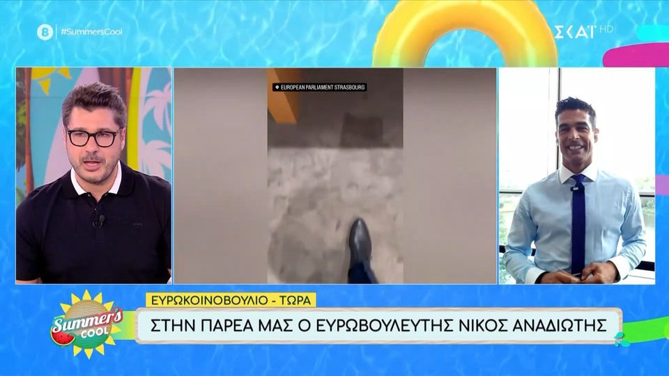 10 / 10: Ο Νίκος Αναδιώτης για την ευρωβουλή