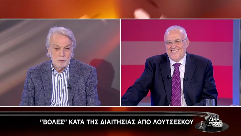 2 / 10: Η ατάκα του Β. Μητρόπουλου για τον Ρ. Λουτσέσκου: «Έναν γιατρό...»