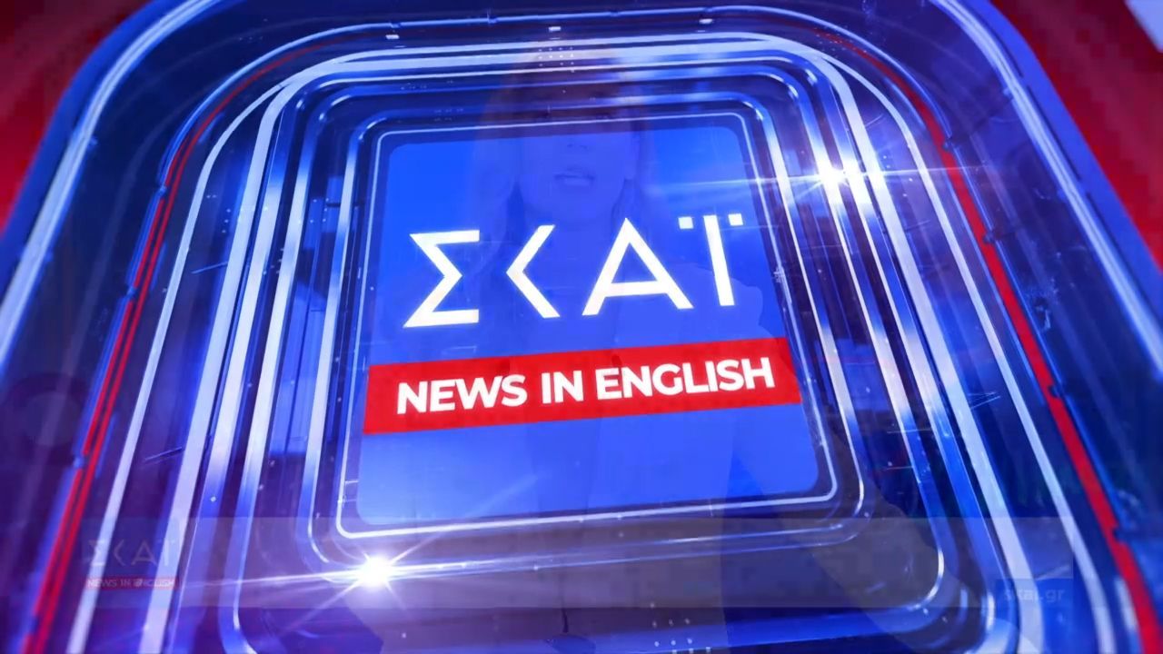SKAI News in English | 17/10/2025 (1')