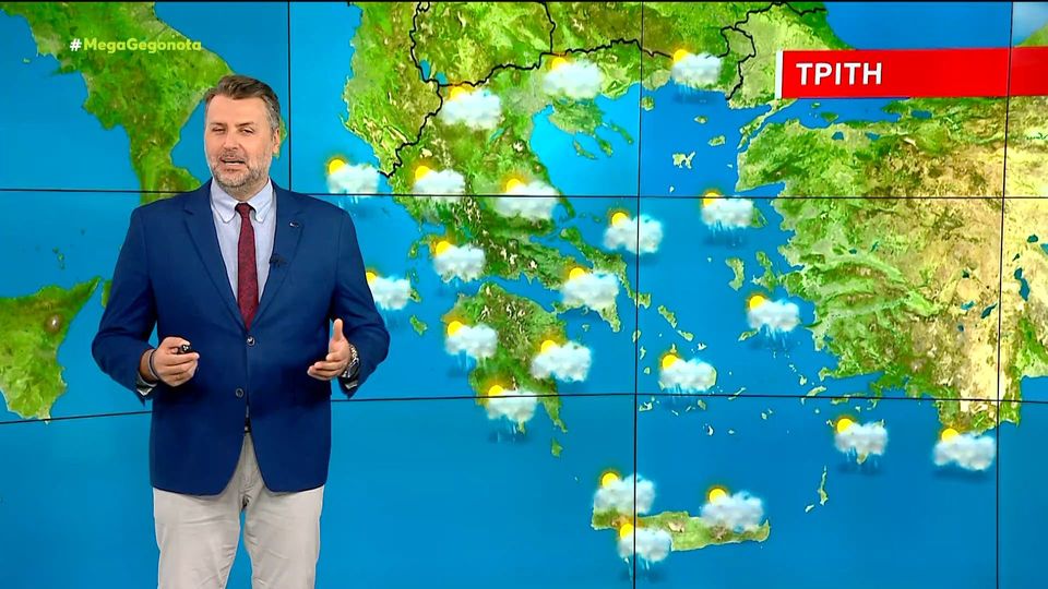 Καιρός: Σποραδικές βροχές και καταιγίδες αύριο στην Κρήτη - Πού θα εκδηλωθούν