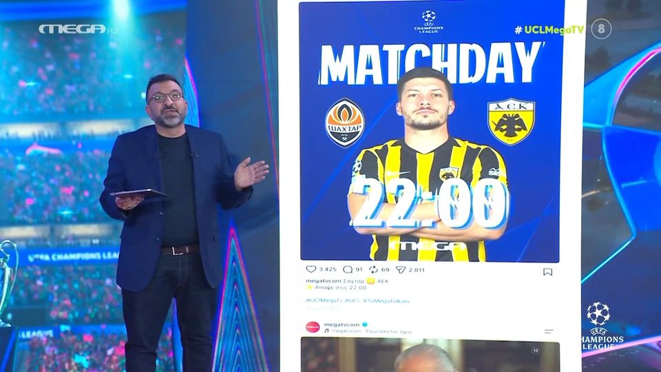Απαντούν με… ψέματα στο MEGA στον Νίκολιτς – «Πρώτη η δημοσίευση του Γιόβιτς, δεύτερη της Σαχτάρ»