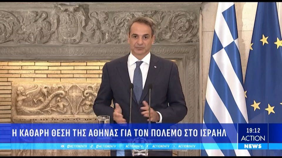 Η ανάφλεξη στη Μέση Ανατολή σήμανε συναγερμό στο Μέγαρο Μαξίμου