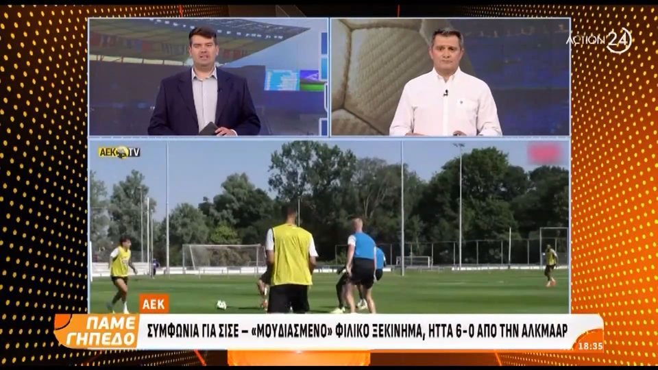 1 / 10: Συμφωνία με Σισέ στην ΑΕΚ - Προβάδισμα Γιαννούλη στον Παναθηναϊκό