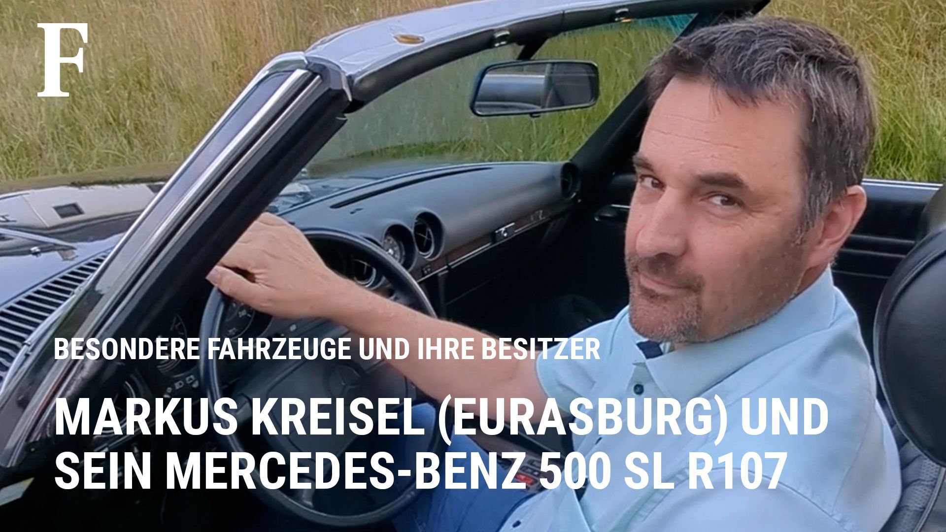 Video: Besondere Fahrzeuge: Der Mercedes-Benz 500 SL R107