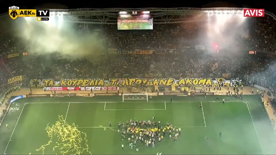 Σπάνε τα ντεσιμπέλ στην allwyn Arena – Ο κόσμος αποθεώνει τους παίκτες της ΑΕΚ(VIDEO)