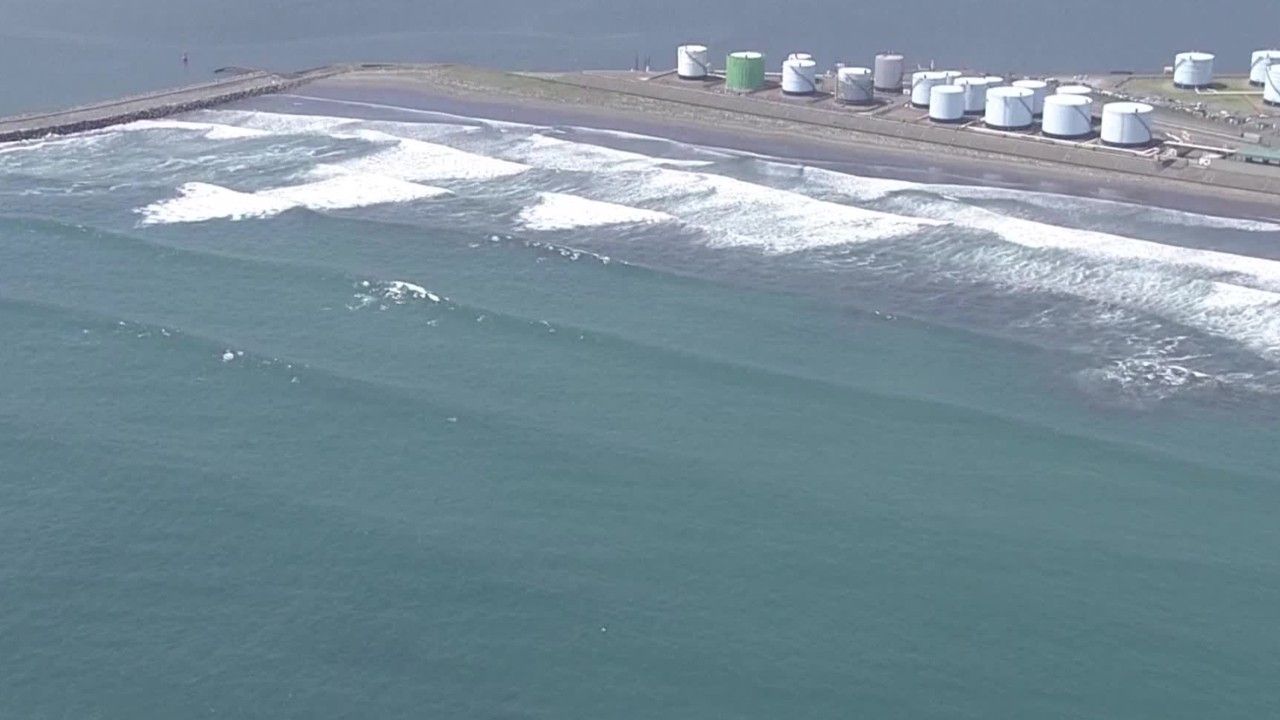 Nachbeben schüren Tsunami-Angst