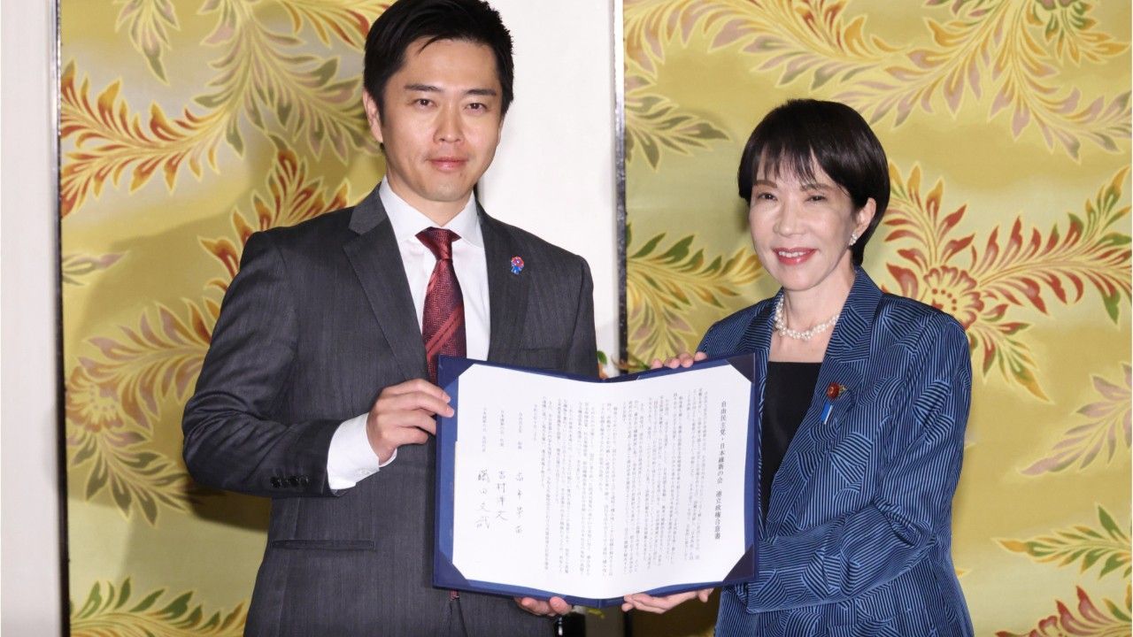 In Japan regiert erstmals eine Frau