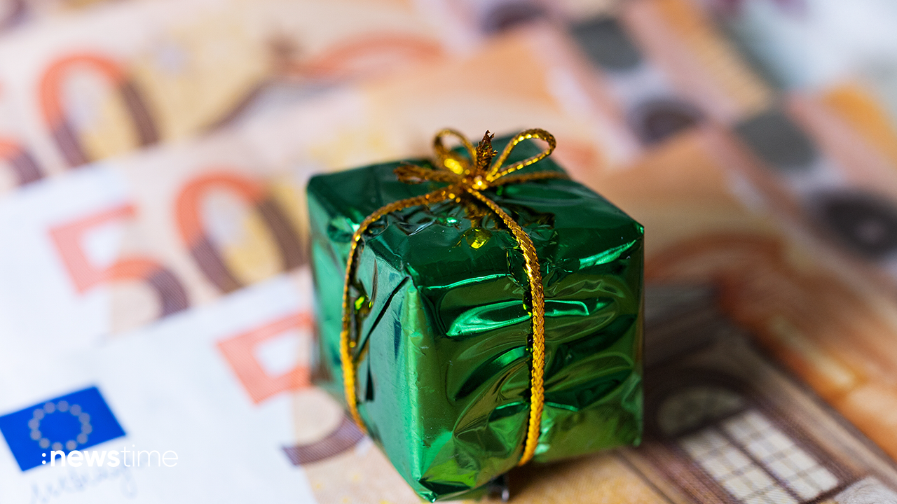 Video: Wie hoch ist das Weihnachtsgeld?