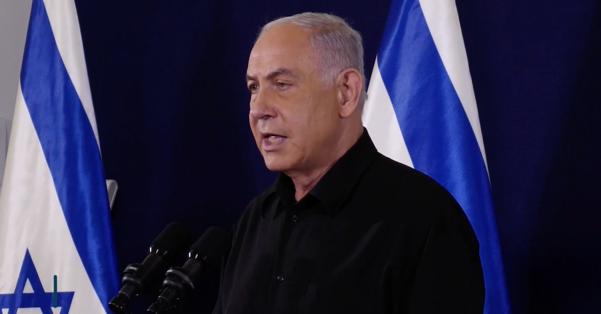 Video: Israel setzt auf die Todesstrafe