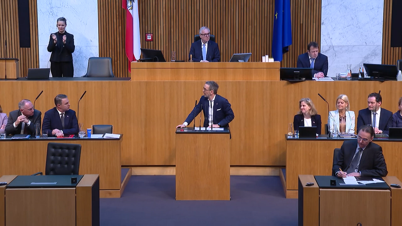 Video: Frage der Woche: Wirtschaftskompetenz der FPÖ