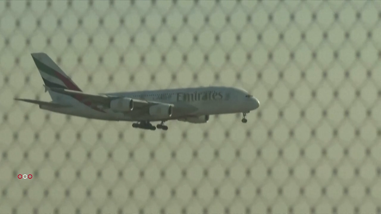 Video: Urlaub trotz Ölkrise: Warum Flugtickets (vorerst) nicht teurer werden