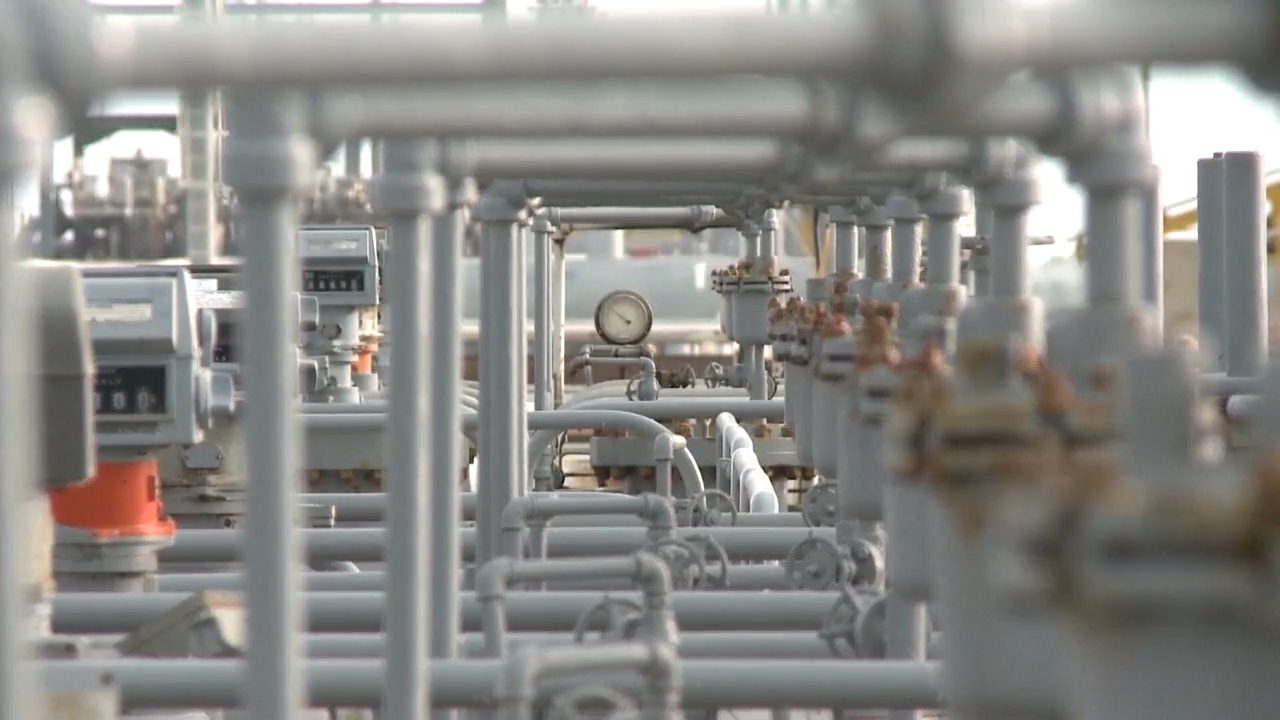 Video: Nach Benzinpreis-Schock kommt Gas-Wucher